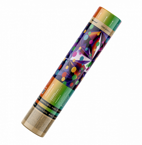 Joybeads