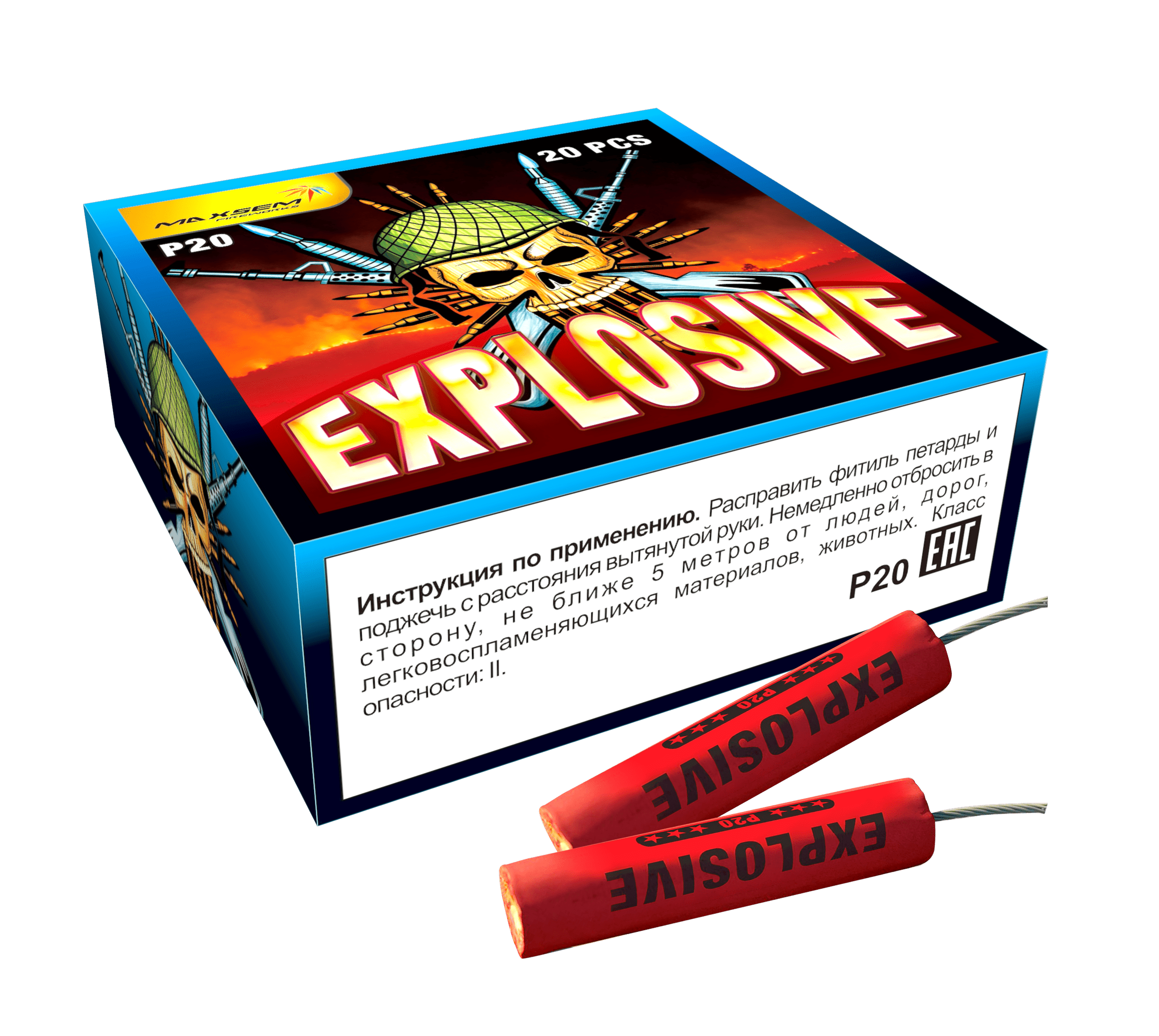 Explosive