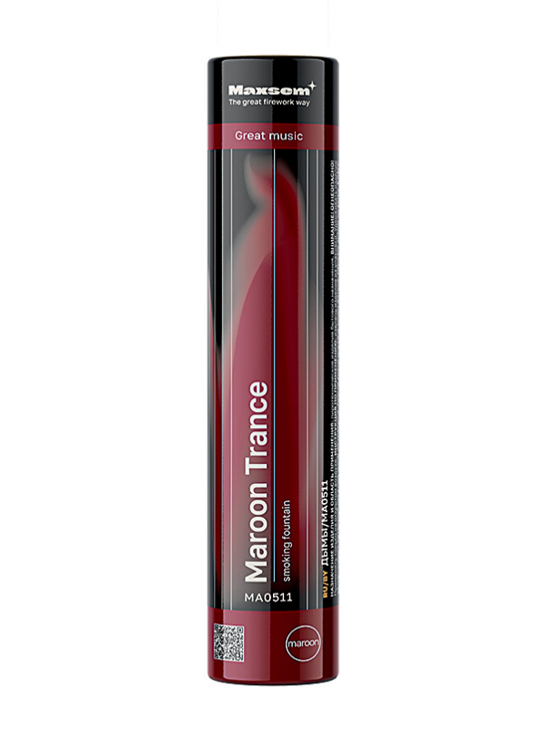 Maroon Trance