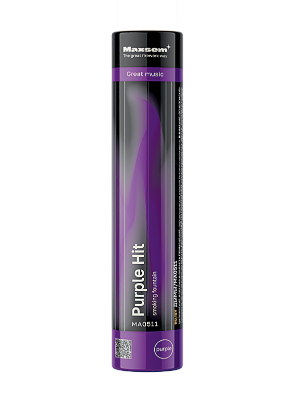 Purple Hit
